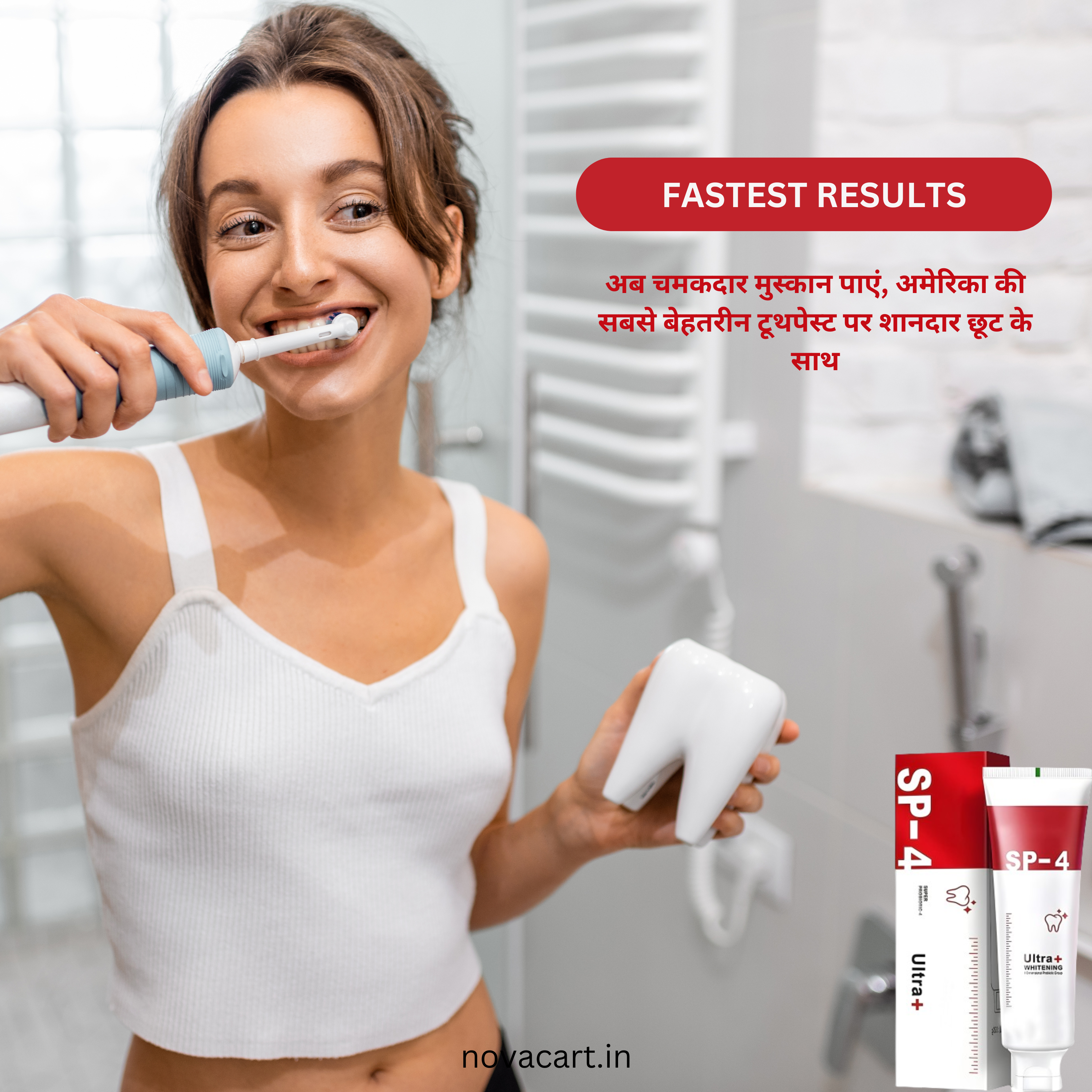Sp-4 Ultra+ Teeth Whitening Toothpaste - Limited Stock π¨