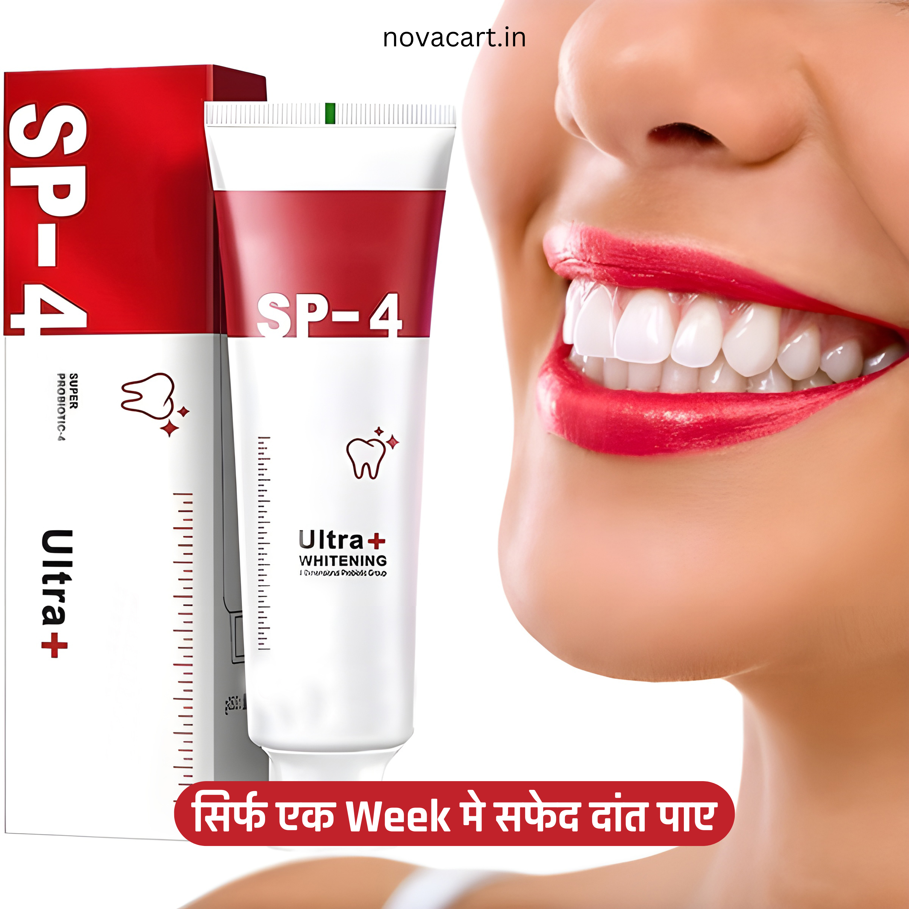 Sp-4 Ultra+ Teeth Whitening Toothpaste - Limited Stock π¨