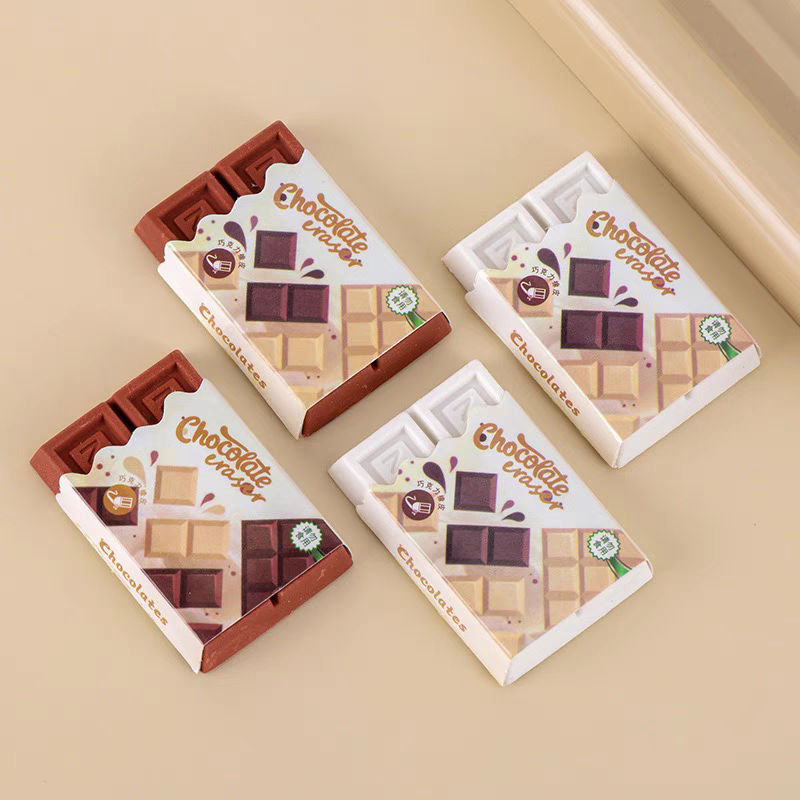 Chocolate Bar Eraser ( 1pc )